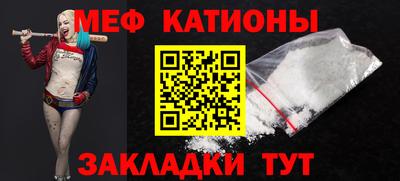 герыч Конаково