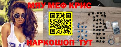дмт Коммунар