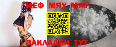 герыч Конаково