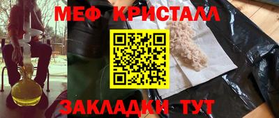 герыч Конаково