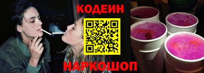 мефедрон мука Комсомольск-на-Амуре