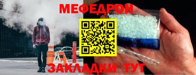 дмт Коммунар