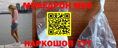 дмт Коммунар