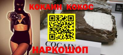 дмт Коммунар