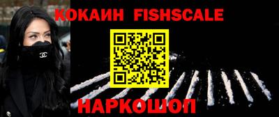 мефедрон мука Комсомольск-на-Амуре