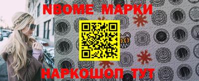 мефедрон мука Комсомольск-на-Амуре