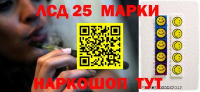 герыч Конаково