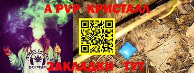 дмт Коммунар