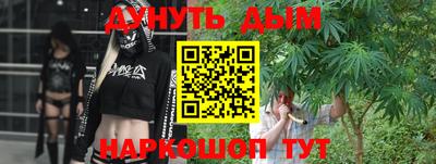 герыч Конаково