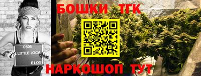 дмт Коммунар
