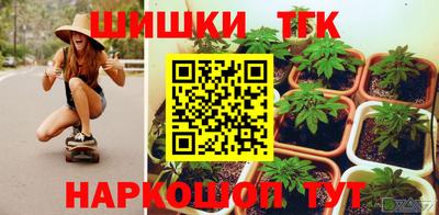 дмт Коммунар