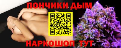 мефедрон мука Комсомольск-на-Амуре