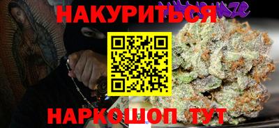 дмт Коммунар