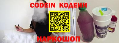 мефедрон мука Комсомольск-на-Амуре