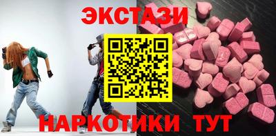 герыч Конаково