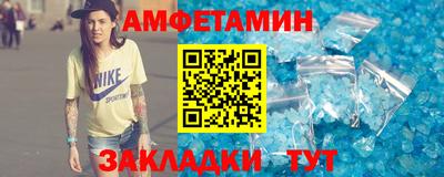 герыч Конаково