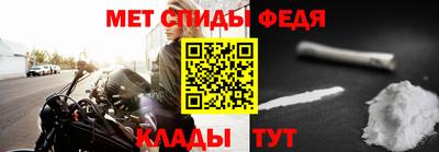 дмт Коммунар
