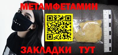 дмт Коммунар