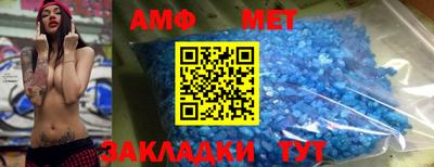 дмт Коммунар