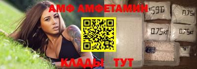 дмт Коммунар