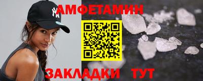 герыч Конаково