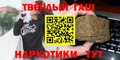 герыч Конаково