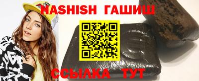 дмт Коммунар