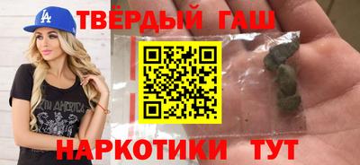 герыч Конаково
