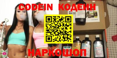 дмт Коммунар