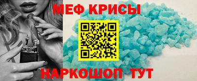 дмт Коммунар