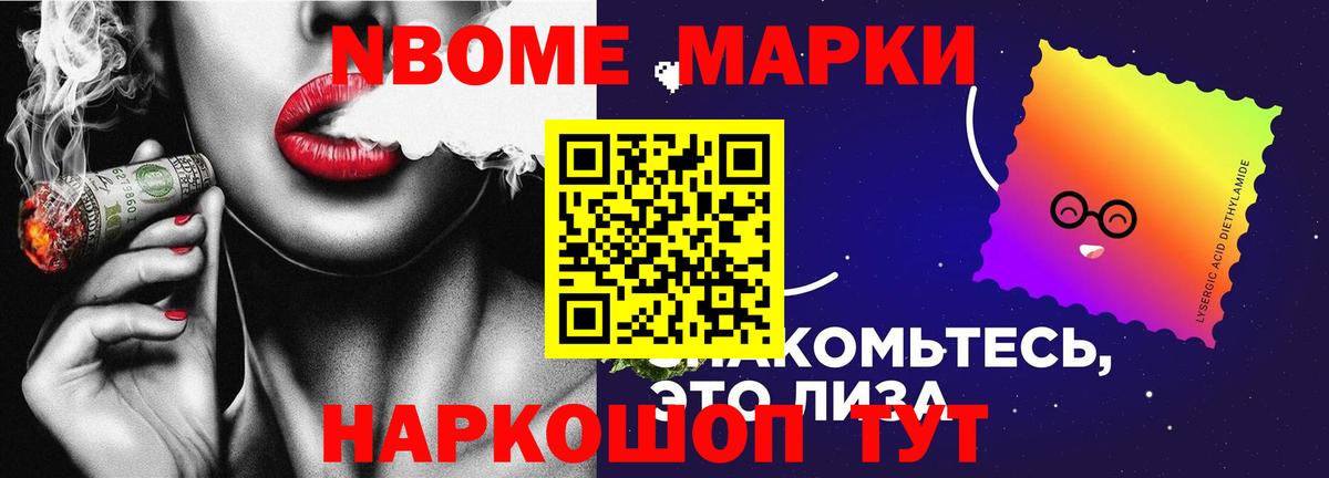 Тутаев  Лсд 25 экстази ecstasy  Лсд 25 экстази ecstasy  Вход с VPN 