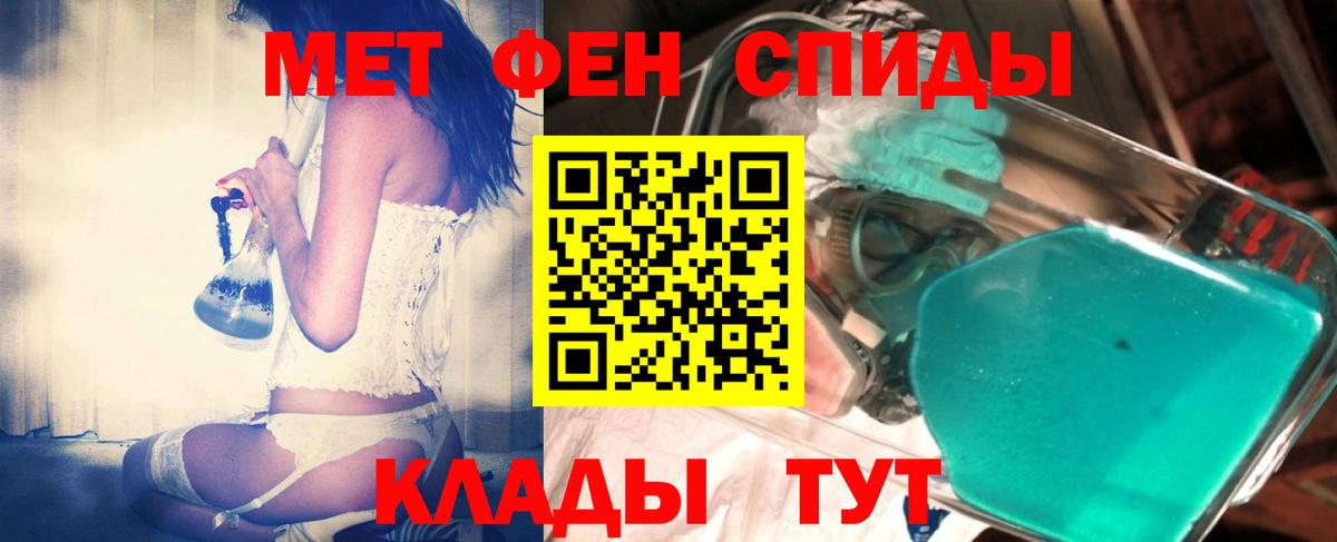  Кокаин Тутаев
