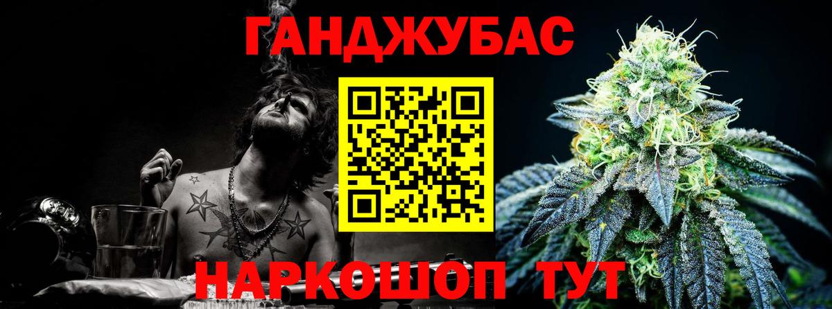 Тутаев  Шишки марихуана ГИДРОПОН  Марихуана тримм  Каннабис тримм  Вход с VPN 